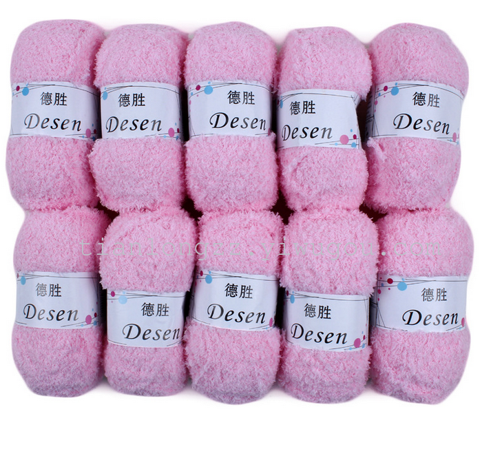Factory direct sales of DIY knitted crocheted slippers and seat cushions made of medium and thick acrylic yarn