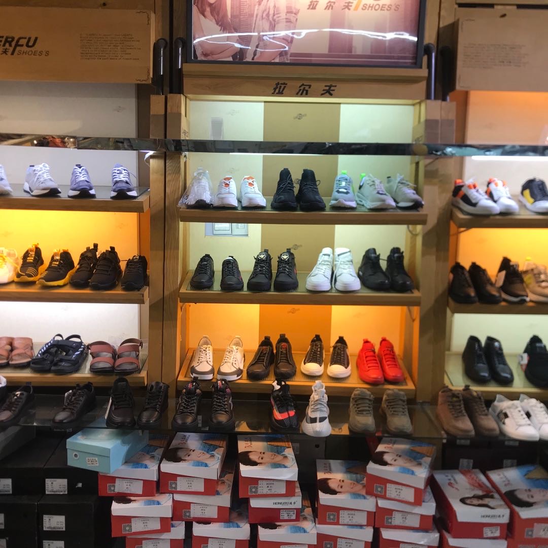 Gu Yang Shoe Store describe pic - 2