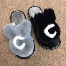 冬季包头字母兔耳朵棉拖鞋居家保暖拖鞋