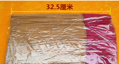 Guanyin Auspicious Barrel-shaped Sandalwood Incense, Wealth and Peace, Bamboo Stick Incense, Natural Original Flavor, Unscented Stick Incense, Home Offering Incense Specification image