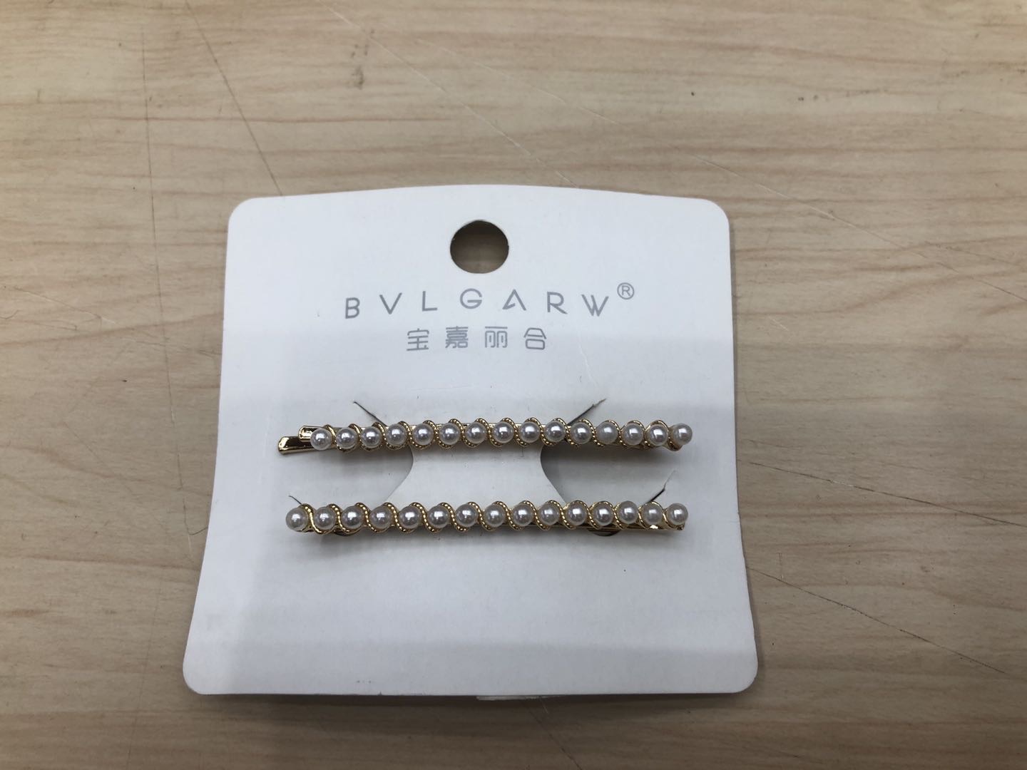 2 Piece Set Fairy Ins Hairpin Fishing Line Pure Hand-Woven Pearl Hairpin Set Net Red With The Same Clip Super Beautiful