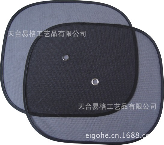 We supply round car sunshades, sun shields, sun shield car supplies and car sunshades Specification image