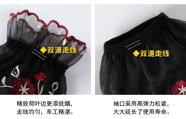 袖套女短款蕾丝秋冬季套袖工作韩版学生成人可爱防脏家务防污护袖紫色细节图