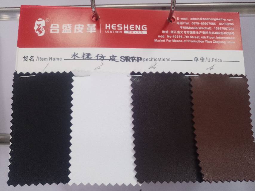 厂家直销热销新款PVC皮革大量现货高中低档箱包沙发鞋材面料