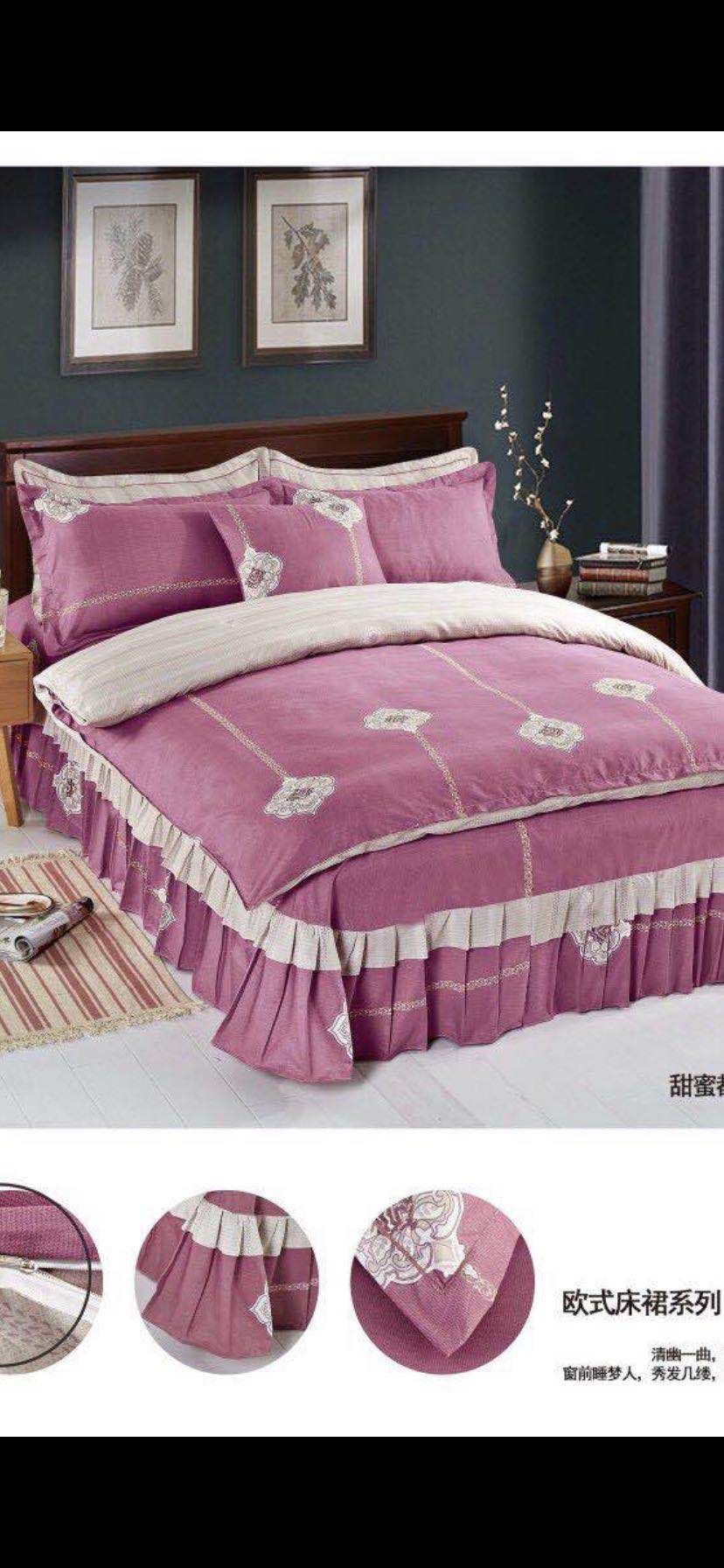 European-style bed skirt, four-piece bed set, pure cotton double bedding, thickened edge duvet cover Specification image