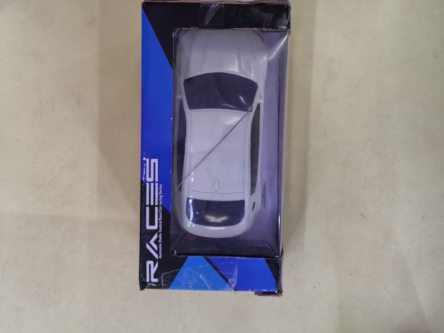 Children's remote control car, electric remote control car, toy car, children's toy model, white coupe