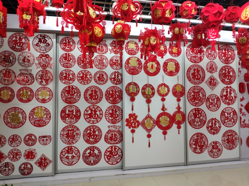 Yiwu Caixiang Paper Products Store describe pic - 1