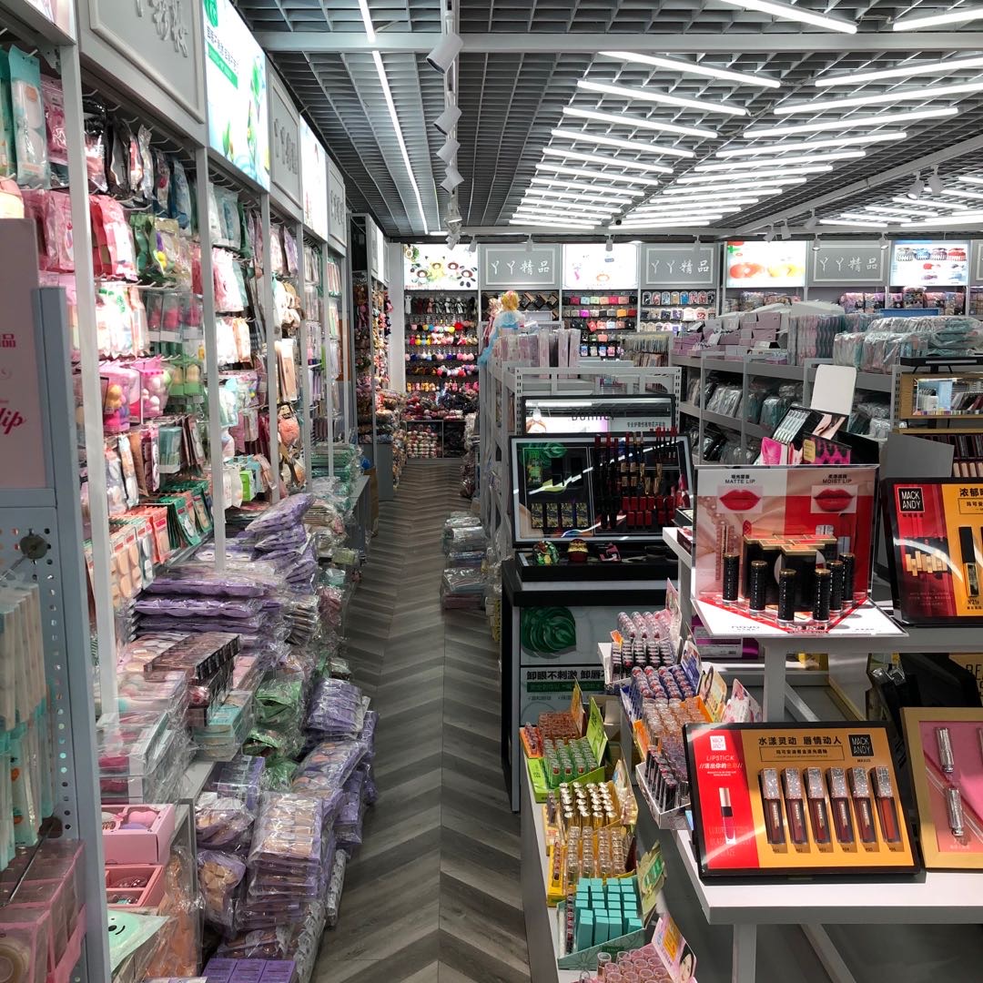 Yiwu Yaya Fine Products describe pic - 1