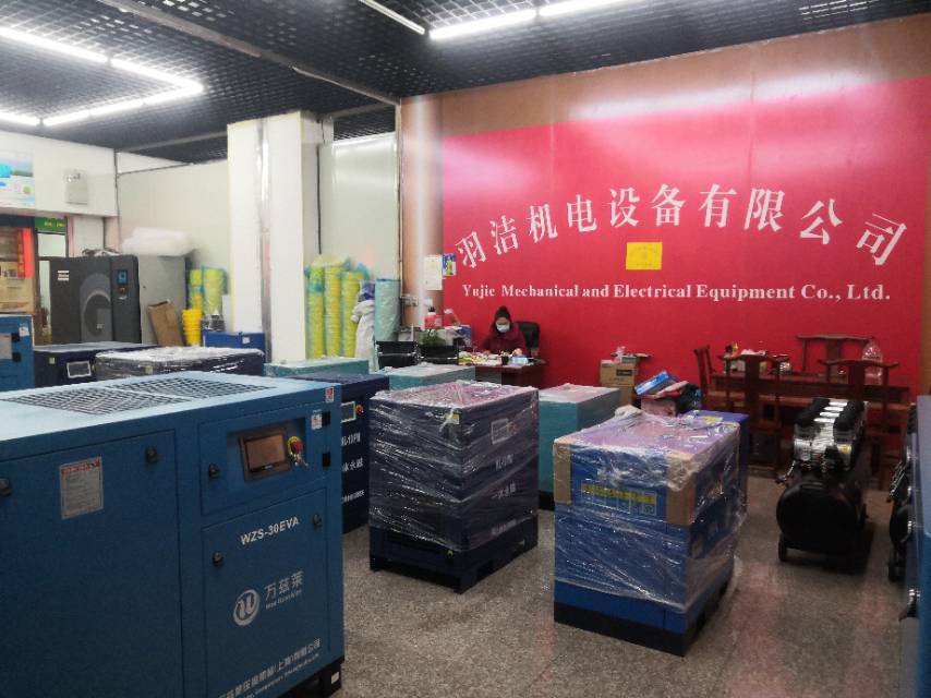 Yujie Electromechanical Equipment Co., LTD describe pic - 3