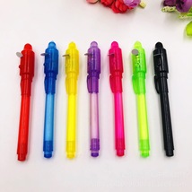 电子玩具笔塑料验钞笔UV笔电筒笔保密圆珠笔