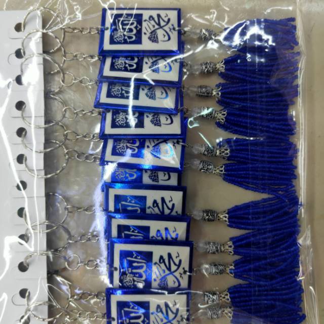 塑料彩色钥匙扣挂件一包细节图