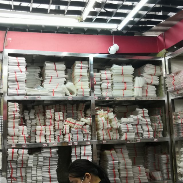 Yiwu Tianyu Plastic Bag Factory describe pic - 1