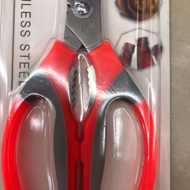 Multi-Functional Powerful Chicken Bone Shears Non-Slip Handle Stainless Steel Food Barbecue Shears With Serrated Corkscrew Specification drawing