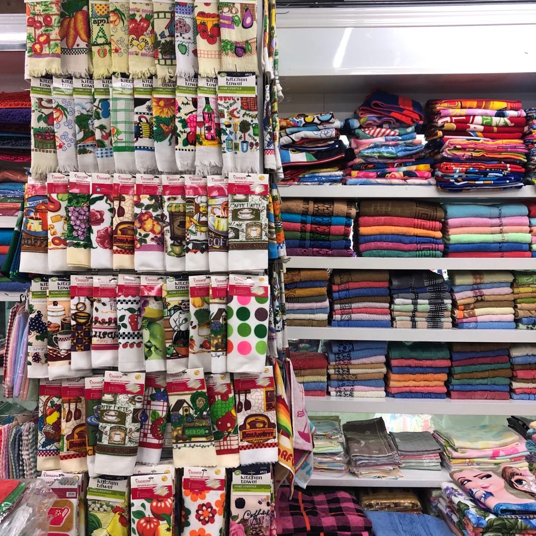 Yiwu Aofei Towel Shop describe pic - 2