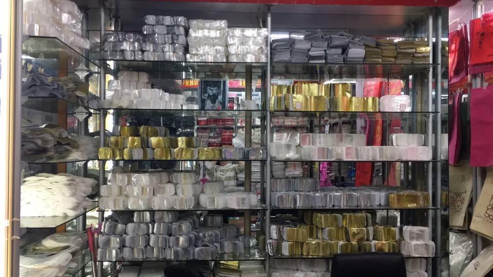 Yiwu Wanpeng Packaging describe pic - 2