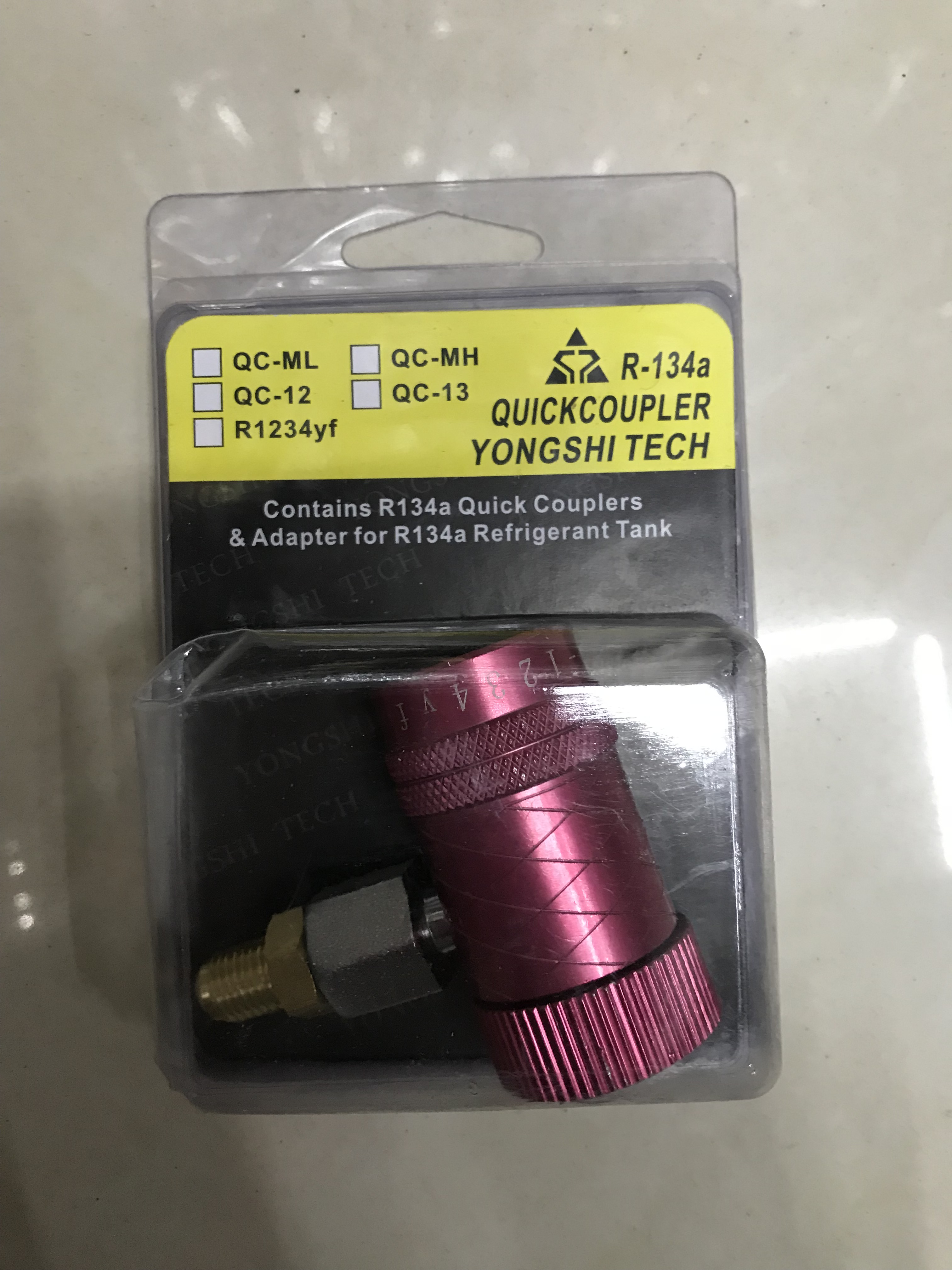 汽摩配件汽车空调加氟快速转换冷媒接头