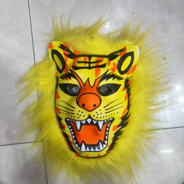 EVA Lion mask thumbnail