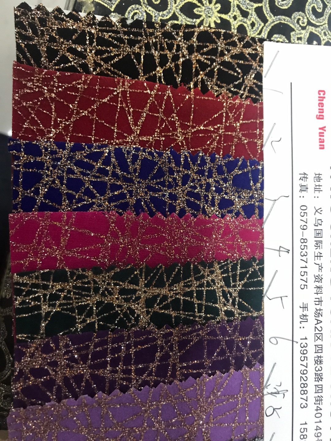 鹿皮绒印花/金丝布印花/格子特印花产品图