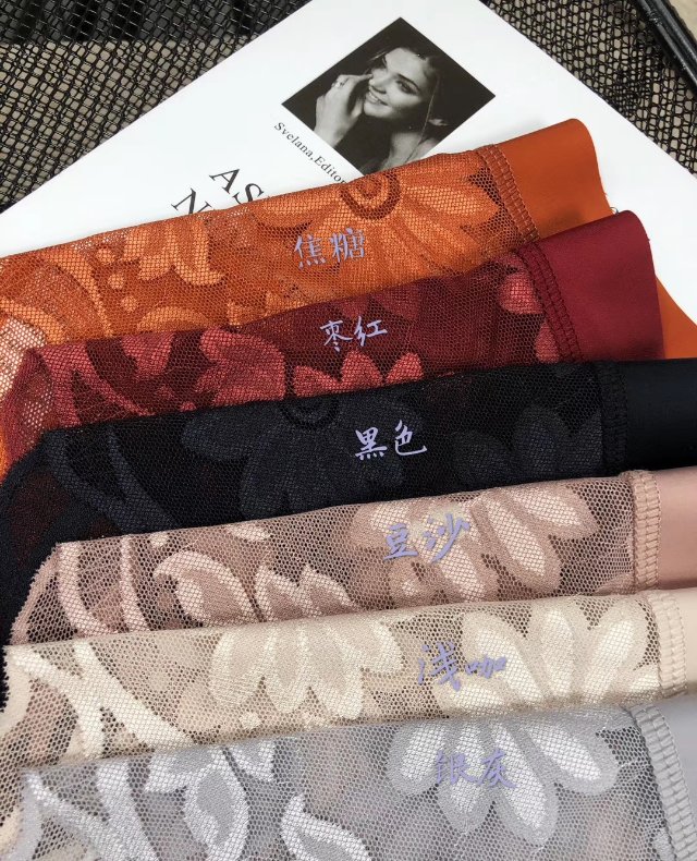 Korean-style sexy, antibacterial, lace breathable triangle pants Specification image
