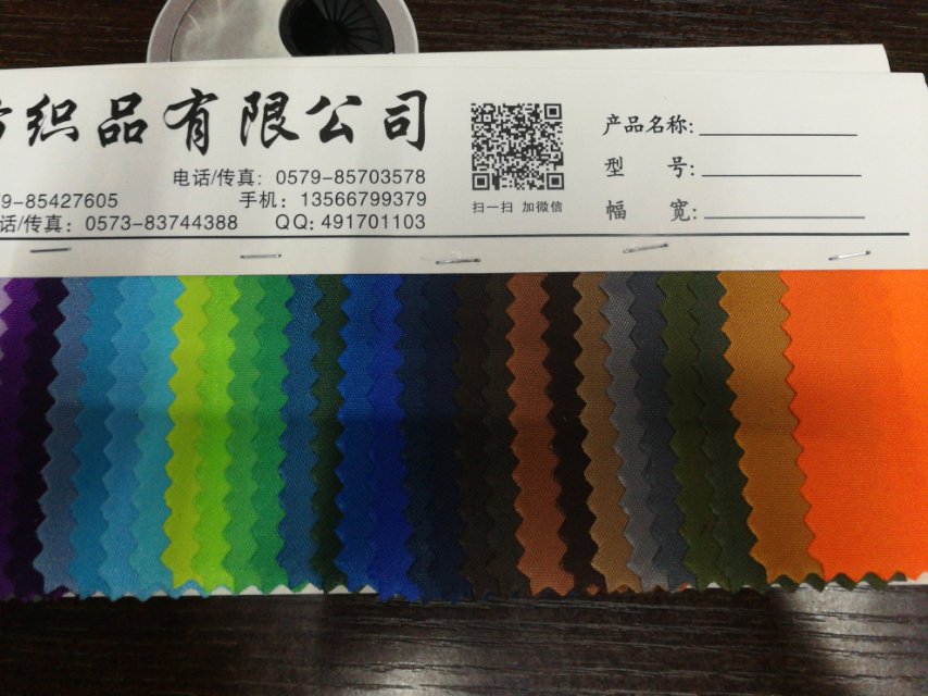 Factory direct sales of hot-selling new PA plain leather, large stock of high, medium and low-end luggage, sofa, shoe materials and fabrics Specification image