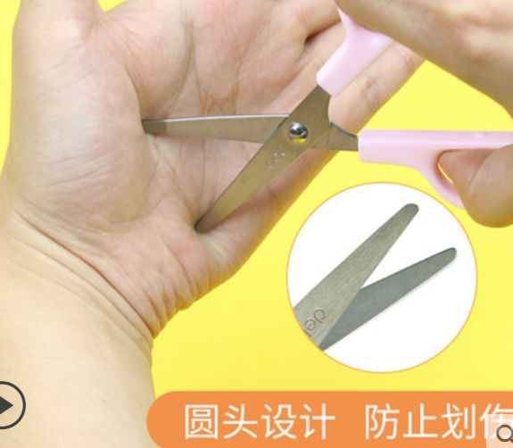 儿童剪刀圆头小号带保护套可爱卡通剪纸手工刀细节图