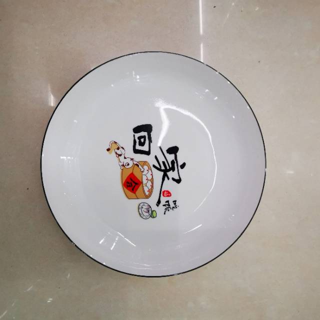 Elegant 8-inch European-style fruit plate with fresh fruits