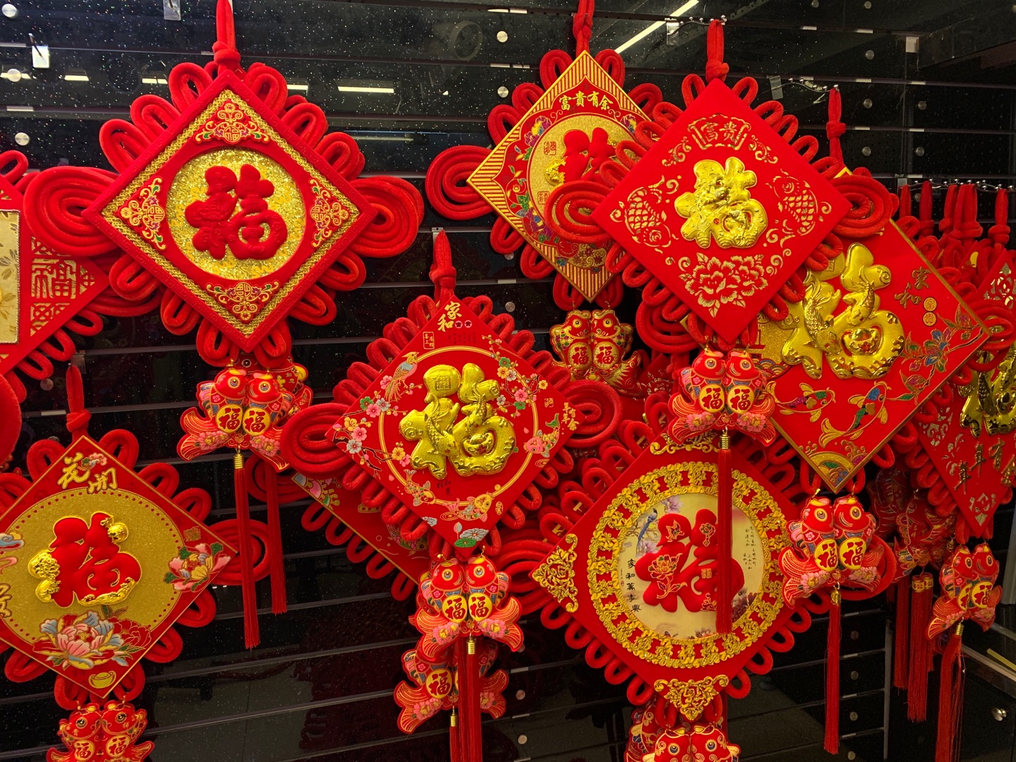 Xue Xin looks forward to joy and celebration describe pic - 3