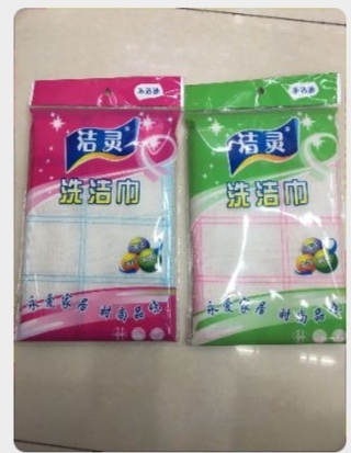 洁灵抹布洗碗布家用抹布家务清洁厨房用品去油吸水不 掉毛油刷碗巾神