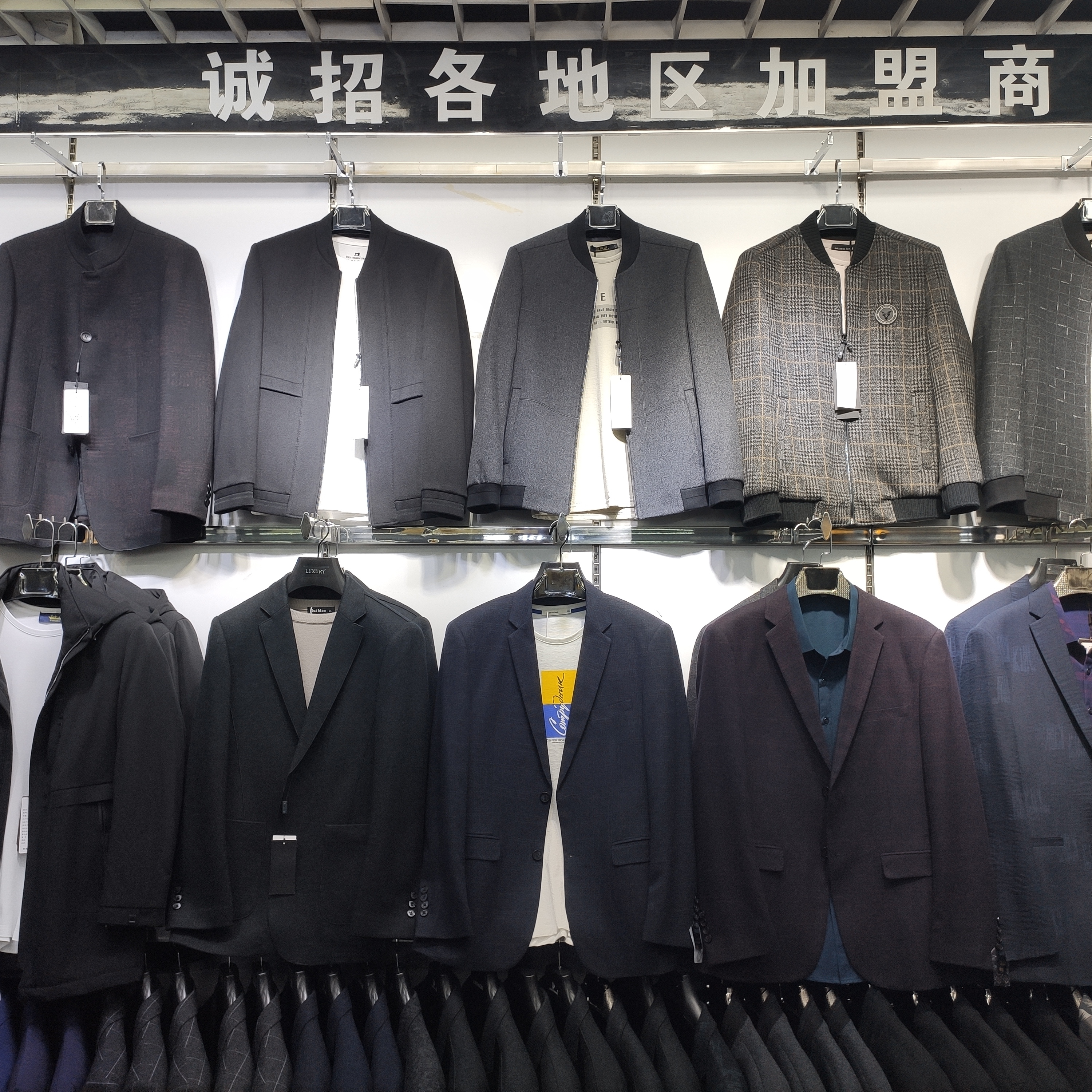Yunfa Famous Store describe pic - 1