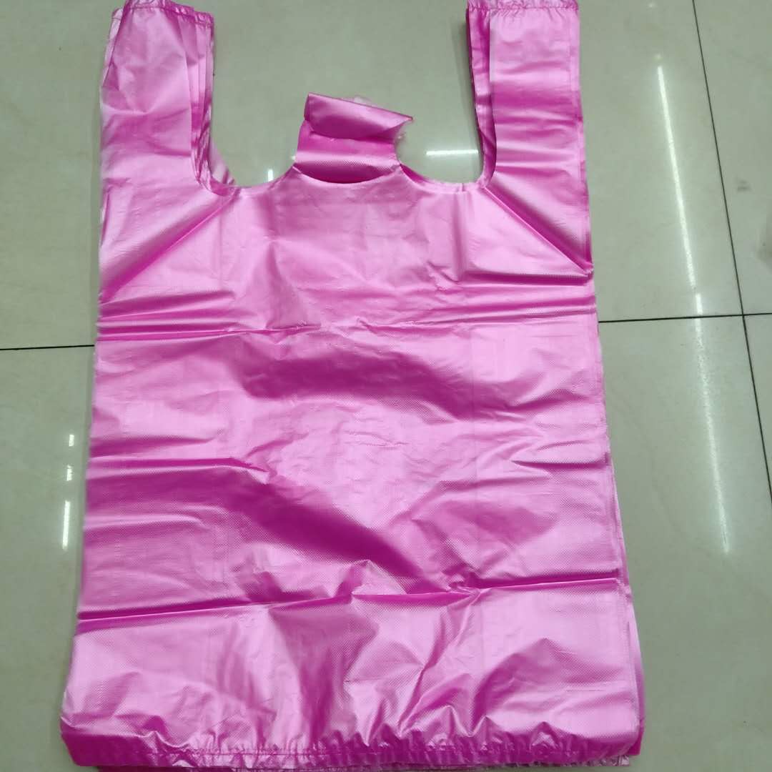 Freight by yourself, spot, can be customized, pink shopping bags 32x50 a package of 100 yuan