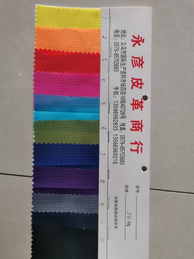 厂家直销热销新款三分格子布大量现货档箱包里布格子防水面料