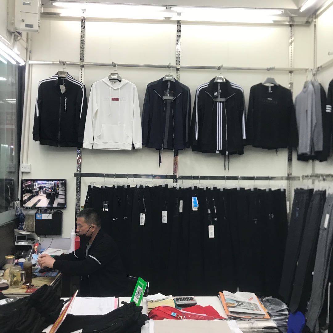 "Old Shen's Movement" describe pic - 2