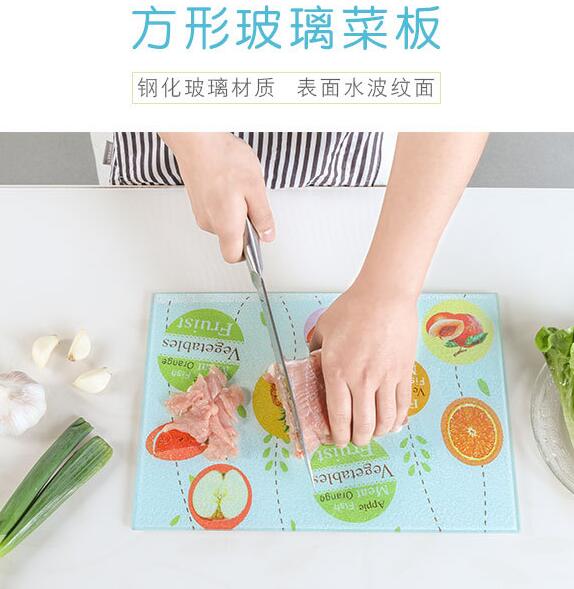 厂家钢化玻璃菜板磨砂厨房小礼品定制批发钢化玻璃菜板产品图