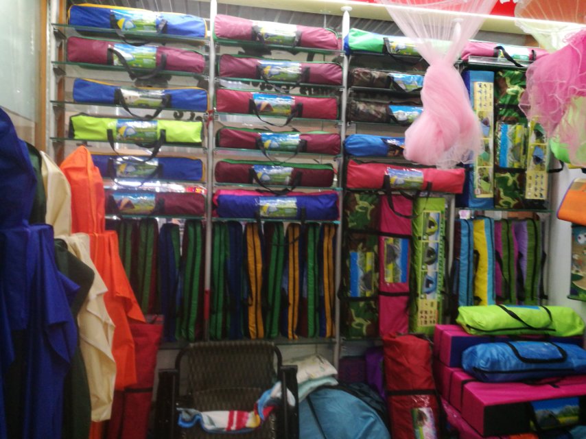 Kangteng Leisure Products, Shangyu District, Shaoxing City describe pic - 1