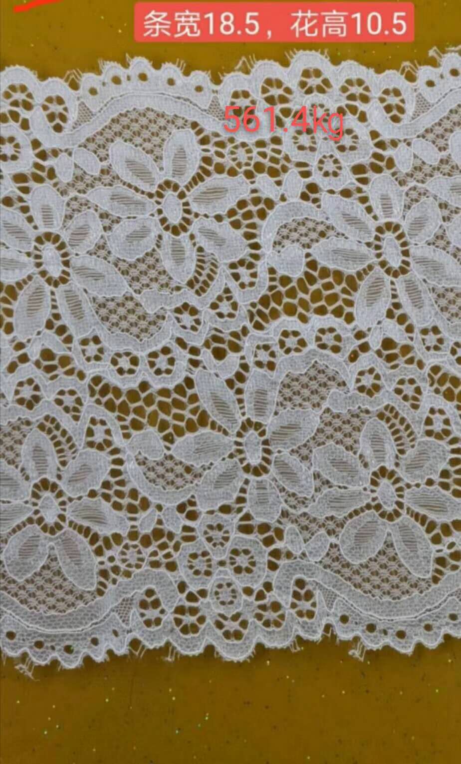 Lace wholesale factory direct sales of fabric, clothing fabric wholesale in stock, new goods Specification image