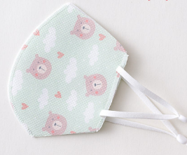 Fresh and cute cartoon animal logo baby mask for children, girls and boys, pure cotton for kids. [Exclusive for foreign trade] Civilian, civilian, civilian