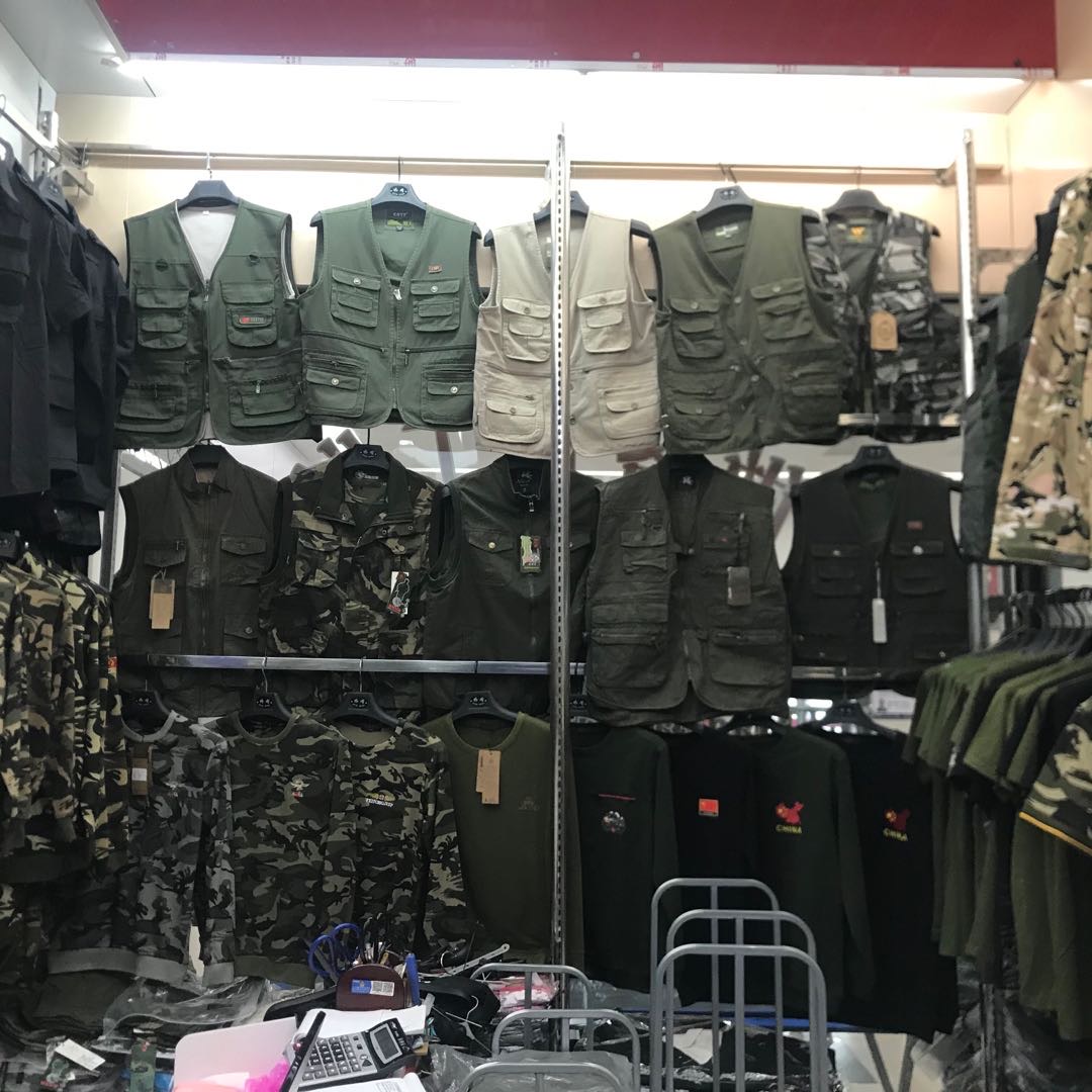 Tong Shidi camouflage uniform describe pic - 1