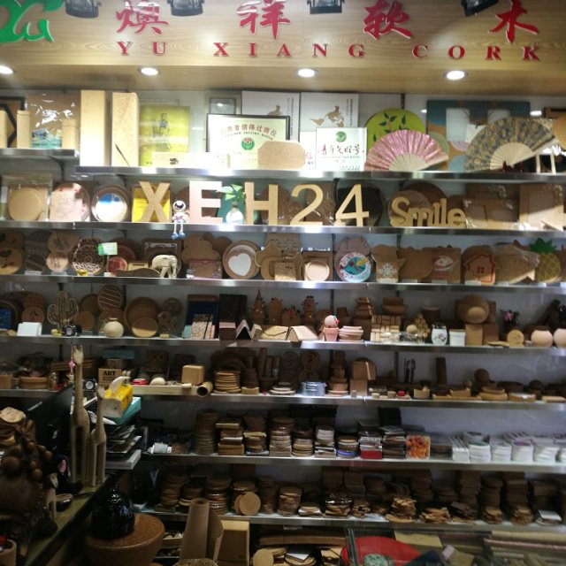 Youdaoplaceholder0 xiang cork hardware describe pic - 1