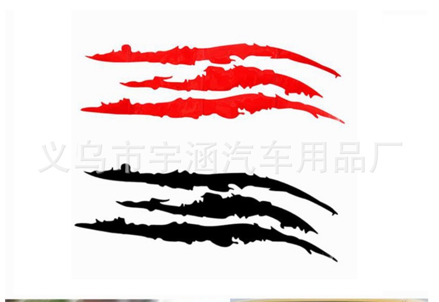 厂家直销新品鬼爪车贴车贴鬼抓手灯眉反光车贴40x12cm爪痕灯眉贴