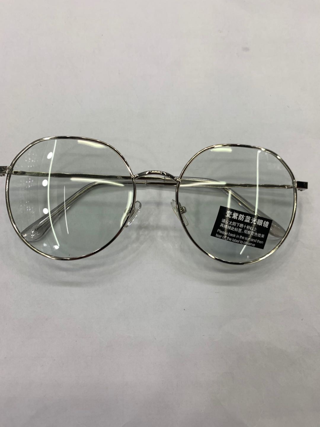 Fashionable silver-rimmed round-framed myopia glasses for both men and women