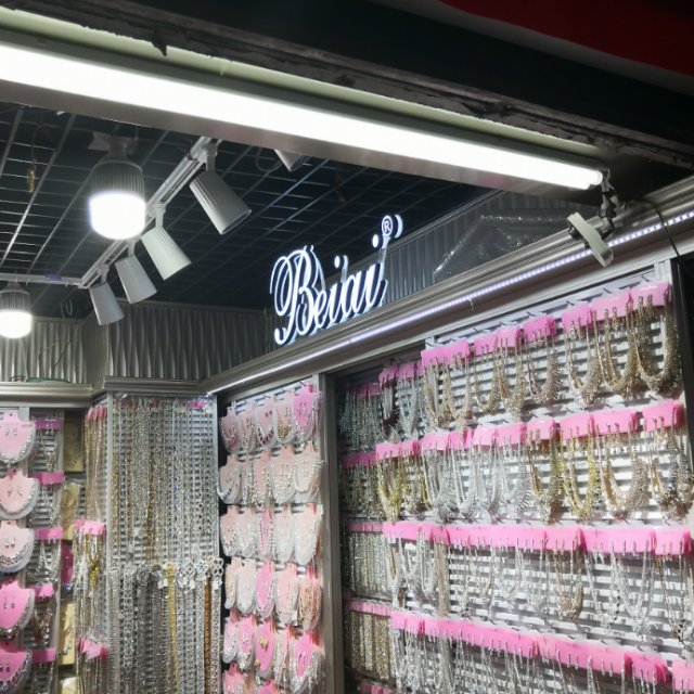 Bei Ai Accessories describe pic - 1