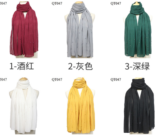女款百搭时尚穆斯林钉珠压皱珍珠雪纺围巾披巾