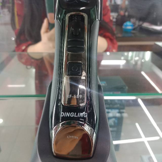 玫瑰金黑色男士专用剃须刀产品图