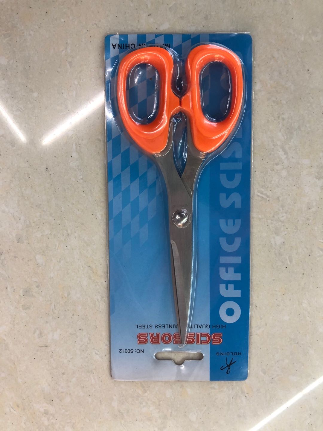S0012 small scissors thumbnail