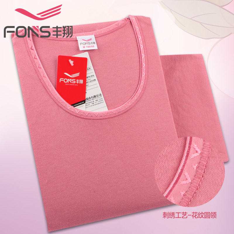 Fengxiang Men And Women Pure Cotton Middle-Aged And Elderly Cotton Sweater Set Warm Underwear For The Elderly All Cotton Round Neck Long Johns Bright Red