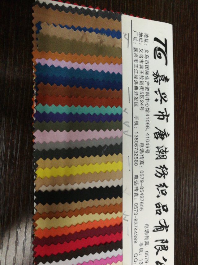 Factory direct sales of best-selling new PA peach-textured bags, sofas, shoes and fabrics in large quantities in stock Specification image