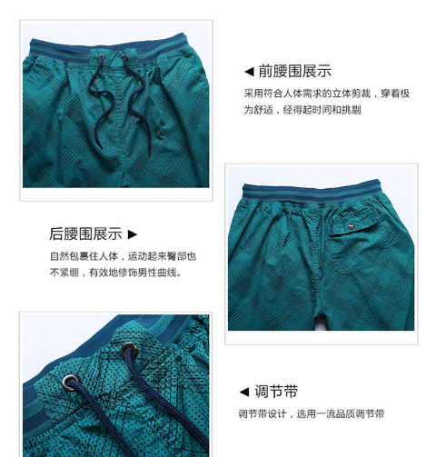 Summer Casual Five Minute Beach Shorts Men's Cotton Big Pants Wear Home Cotton Loose Sleeping Pants Tide details Picture