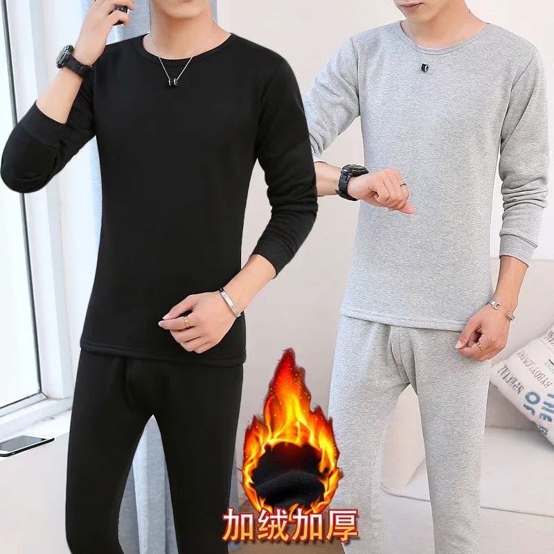 Warm Underwear Men's Suit Autumn And Winter Thickened Cashmere Young Men Long Johns Men Specification drawing