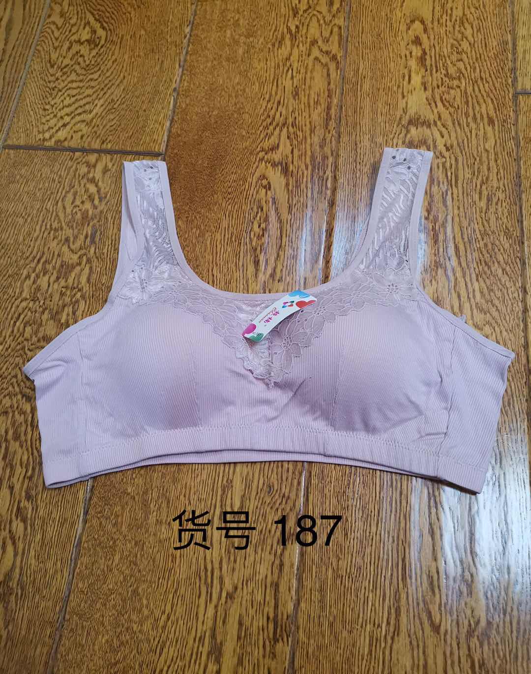 NO.187女士无钢圈舒适无痕性感薄款内衣文胸产品图