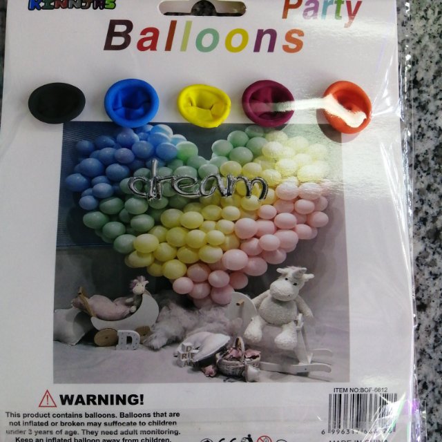 印刷气球广告气球结婚装饰球乳胶气球充气气球派对气球产品图